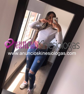 LUANA